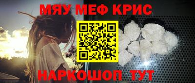 mdpv Донецк