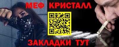 гашик Дубна