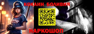 прущие грибы Шахты