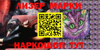 mdpv Донецк