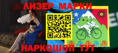 прущие грибы Донской