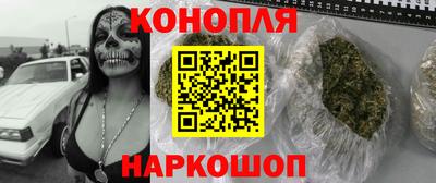 прущие грибы Донской