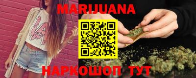 прущие грибы Донской