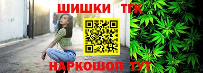 прущие грибы Донской