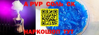 прущие грибы Донской