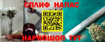mdpv Донецк