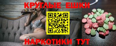 гашик Дубна