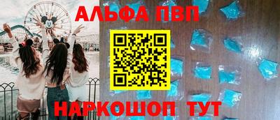 mdpv Донецк