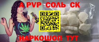 гашик Дубна