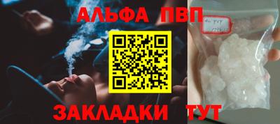 гашик Дубна