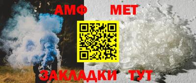 mdpv Донецк