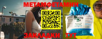 прущие грибы Донской