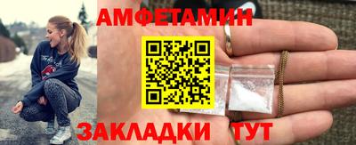 mdpv Донецк