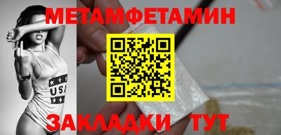 mdpv Донецк