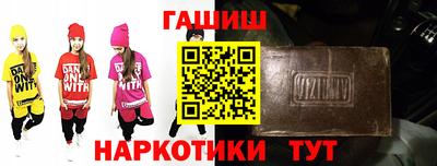 mdpv Донецк