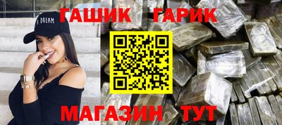 прущие грибы Донской