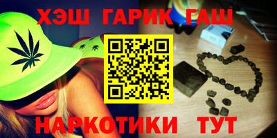 mdpv Донецк
