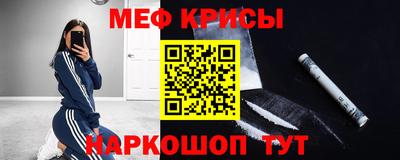 гашик Дубна