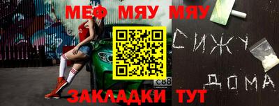 прущие грибы Донской