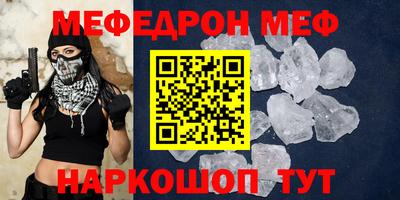 гашик Дубна